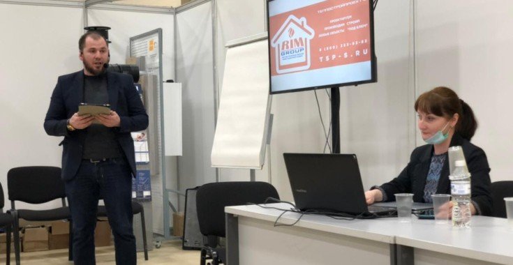 ЧЕЧНЯ. «Теплостройпроект—С» презентовал «умное» строительство  в регионе  на выставке «СТИМэкспо» 