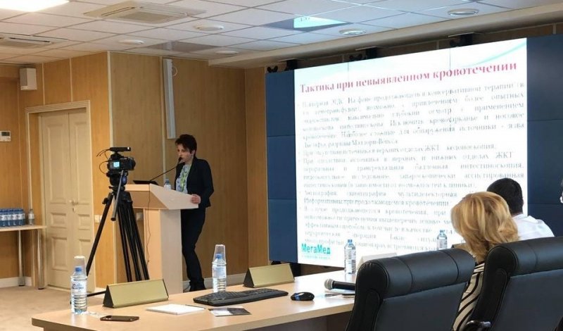 ЧЕЧНЯ. В «Аймед» прошёл первый EndoSammit «Искусство современной эндоскопии»