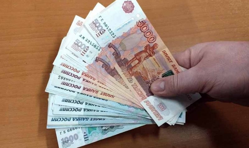 ЧЕЧНЯ. В Чеченской Республике за 2020 год выявлено 9 поддельных пятитысячных банкнот