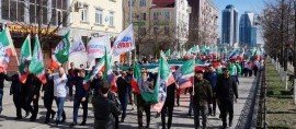 ЧЕЧНЯ. В Грозном состоится шествие молодежи ко Дню Конституции ЧР
