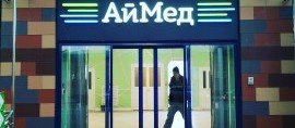 ЧЕЧНЯ. Первый EndoSammit: «Искусство современной эндоскопии» состоялся в клинике «Аймед»