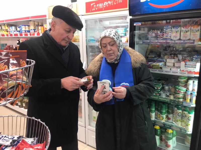 ЧЕЧНЯ. В ЧР провели мониторинг более 60 продовольственных магазинов