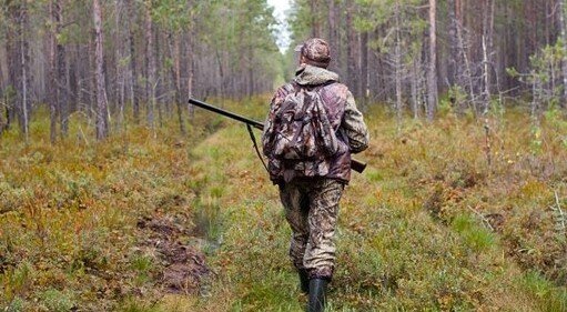 ЧЕЧНЯ. В республике с 28 февраля завершен осеннее-зимний сезон охоты