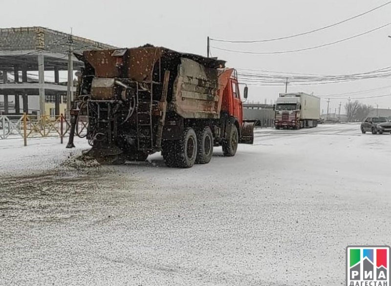 ДАГЕСТАН. Дорожные службы Дагестана мобилизуются в связи с обильным снегопадом
