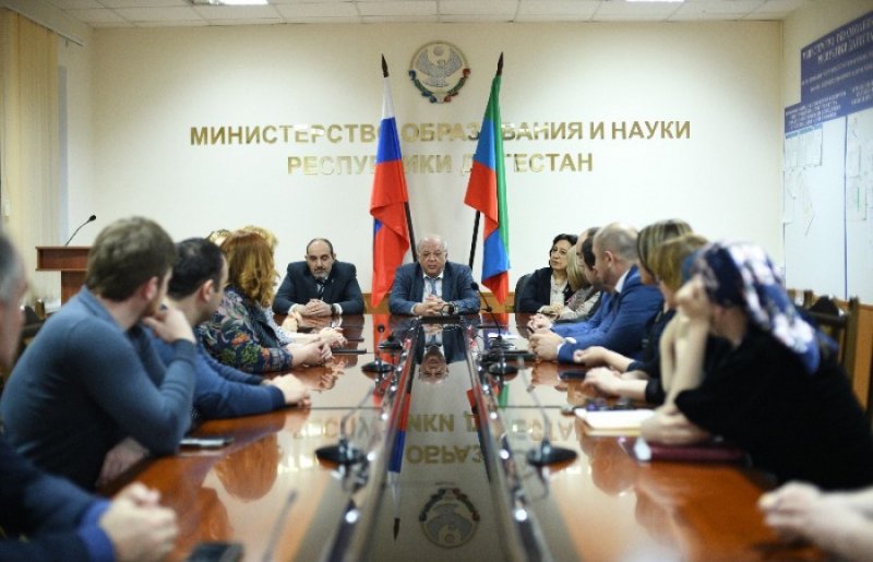 ДАГЕСТАН. Коллективу Минобрнауки Дагестана представили нового руководителя