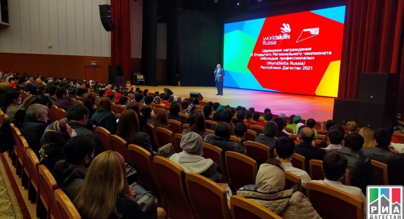 ДАГЕСТАН. В Дагестане завершился чемпионат WorldSkills Russia – 2021