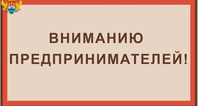 ДАГЕСТАН. Владельцев банкетных залов Махачкалы призывают быть ответственными