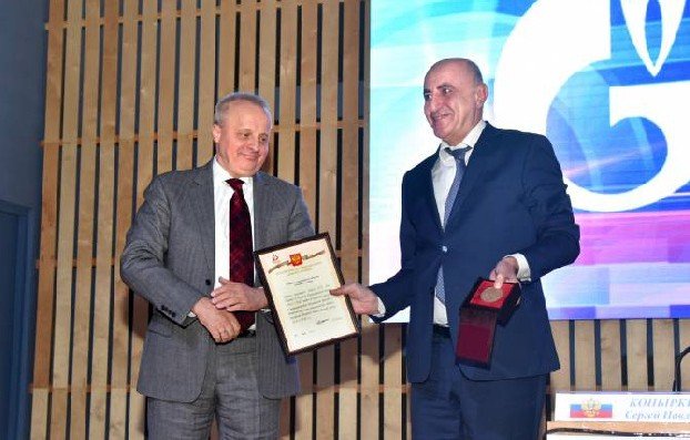 «Газпром Армения» награждена грамотой, подписанной президентом РФ, и памятной медалью Оргкомитета "Победа"