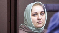 ИНГУШЕТИЯ. Участницу протестных акций в Ингушетии вернули в СИЗО