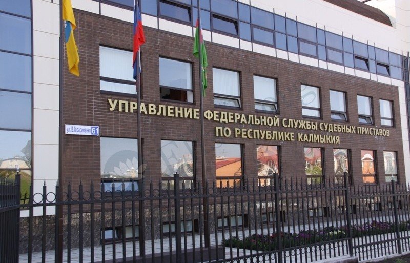 КАЛМЫКИЯ. Приставами Калмыкии разыскивается НИССАН ТЕАNА Петра Ланцанова
