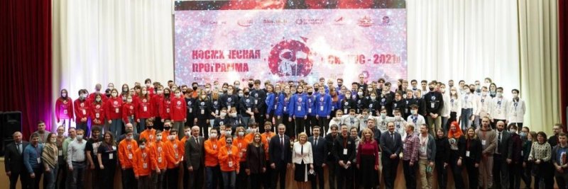 КБР. КБГУ готов помогать детям осваивать Космос