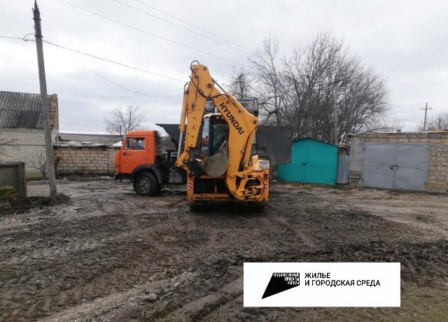 КБР. В г.п. Залукокоаже начаты работы по благоустройству дворовых территорий.