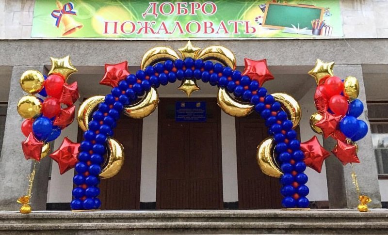 КБР. В Приэльбрусье состоится фестиваль воздушных шаров