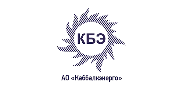КБР. Вниманию потребителей электрической энергии Кабардино-Балкарии