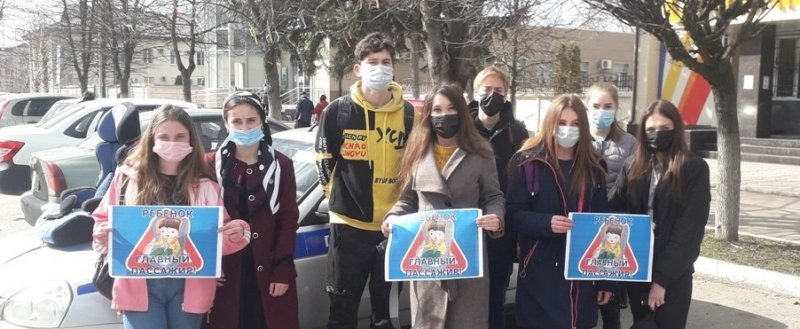 КБР. Волонтеры КБР и представители общественности выступили за безопасность детей-пассажиров