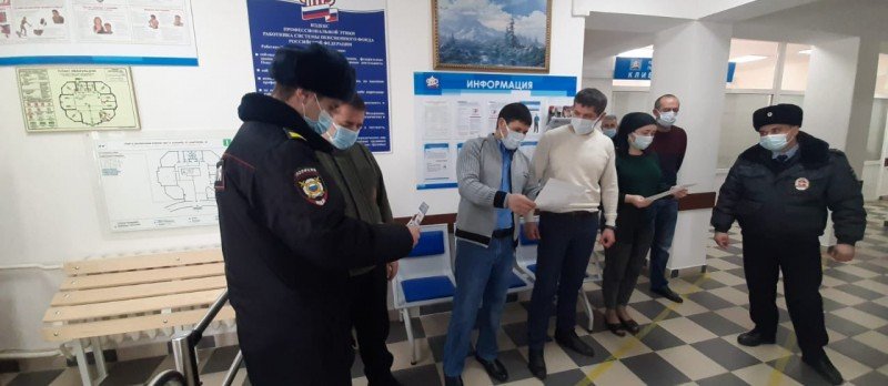 КБР. Жители восьми населенных пунктов Лескенского района Кабардино-Балкарии получили рекомендации полицейских по профилактике интернет-мошенничества