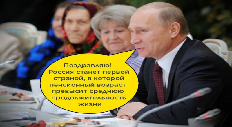 КЧР. Если вы думаете, что власть о вас заботится, то вы как минимум наивны. Забота о народе, осуществляется, в меру заботы скотовода о своем стаде, которое, в итоге, пойдет на бойню