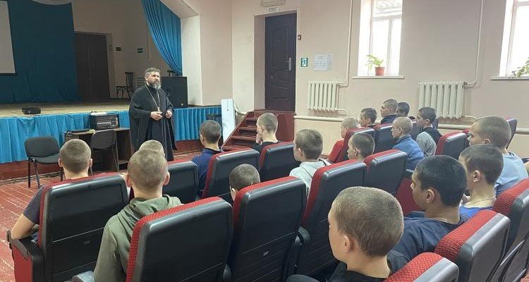 КЧР. Священник встретился с учениками Горнозаводской школы