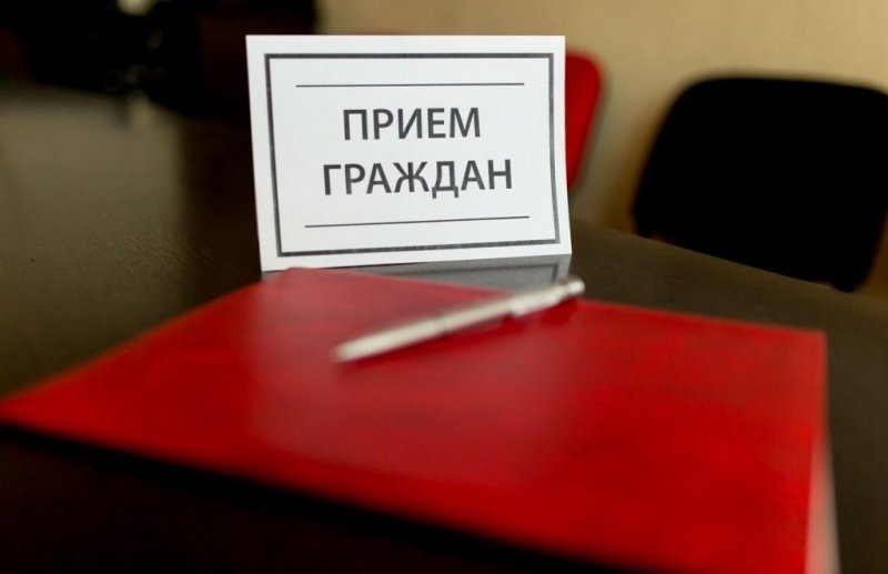 КЧР. Заместитель прокурора КЧР Артур Махов проведёт приём граждан Малокарачаевского района