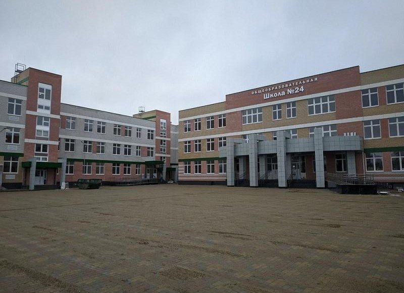 КРАСНОДАР. На Кубани в рамках нацпроекта появятся 2,4 тысячи учебных мест