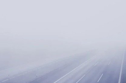 РОСТОВ. В Ростове прогнозируют ветер, туман и гололедицу