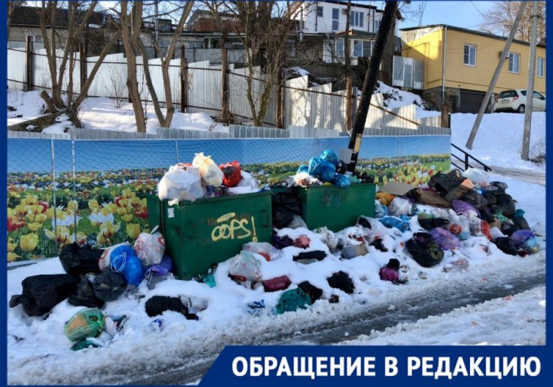 СТАВРОПОЛЬЕ. «Каждый год одно и то же»: в центре Ставрополя под растаявшим снегом обнаружились горы мусора