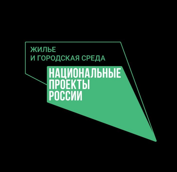 СТАВРОПОЛЬЕ. Ставрополье – в числе лидеров по темпам набора волонтеров для поддержки онлайн-голосования по объектам благоустройства.