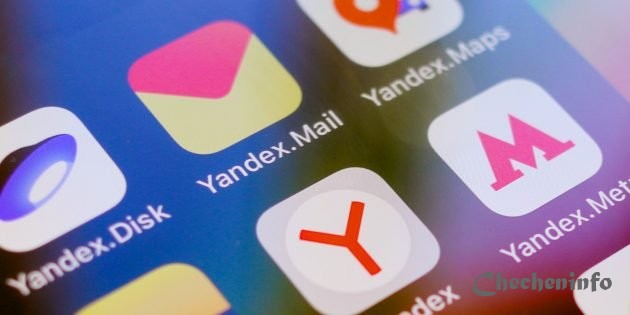 В «Яндекс.Почте 360» теперь можно получить собственный домен