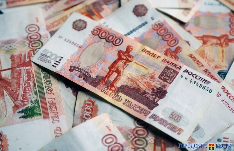 ВОЛГОГРАД. Две бывшие сотрудницы налоговой в Волгограде украли из бюджета 700 тысяч рублей