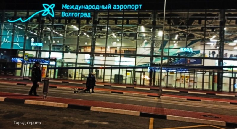 ВОЛГОГРАД. Самолёты «Аэрофлота» прекращают летать из Волгограда в Москву и обратно