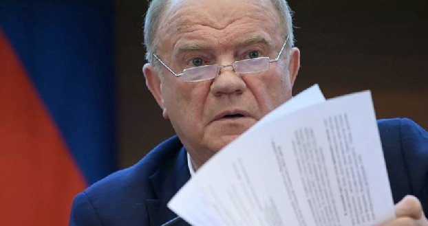 Зюганов предложил ввести в России налог на «подозрительно богатых»