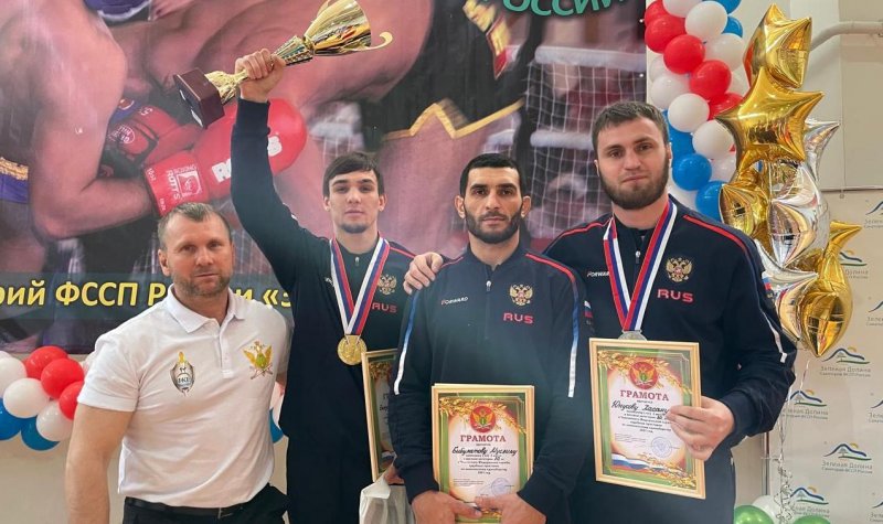 ЧЕЧНЯ. Чеченские приставы завоевали 3 медали на Чемпионате ФССП России по комплексному единоборству