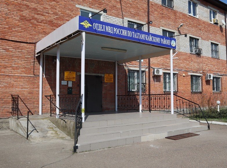 АДЫГЕЯ. В Тахтамукайском районе полиция устанавливает мошенников, похитивших у женщины 1,5 млн рублей