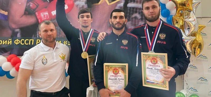 ЧЕЧНЯ. Чеченские приставы завоевали 3 медали на Чемпионате ФССП России по комплексному единоборству