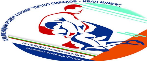 ЧЕЧНЯ. Серебро + бронза с болгарского турнира