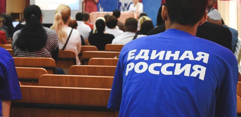 ЧЕЧНЯ. «Единая Россия» помогает волонтерам подготовиться к выборам