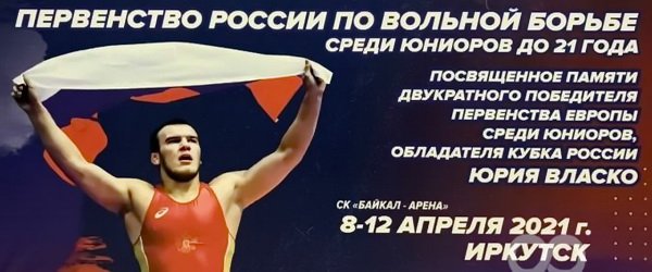 ЧЕЧНЯ. Хатуев и Айдаев — бронзовые призеры первенства России