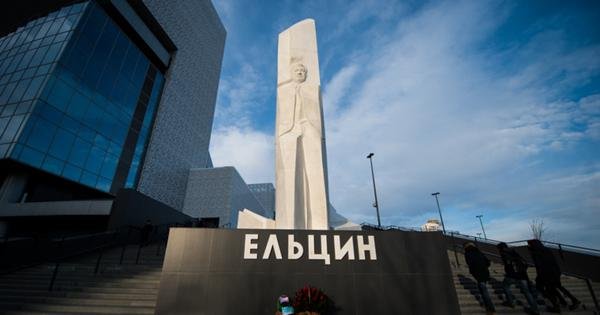 ЧЕЧНЯ. Экс-депутат Госдумы Боровой: кто толкнул Ельцина к войне в Чечне
