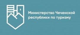ЧЕЧНЯ. Министерство ЧР по туризму совместно с термальными источниками Дарбанхи проводит акцию