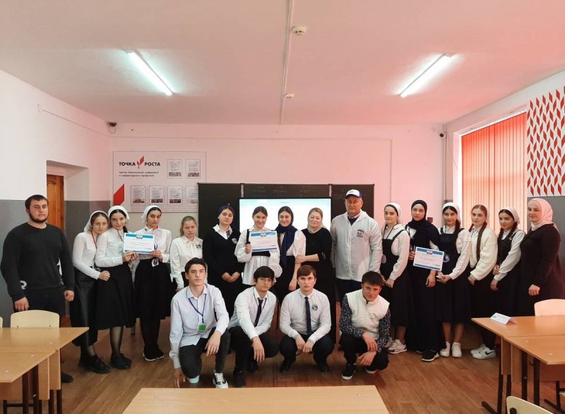 ЧЕЧНЯ. Наурские школьники сыграли в «РосКвиз» ко Дню космонавтики