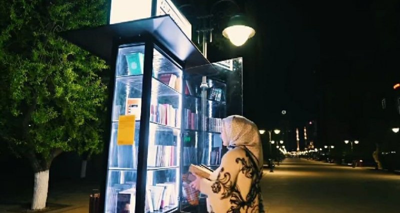 ЧЕЧНЯ. Невероятно, но факт: В Грозном появились «Уличные библиотеки»в