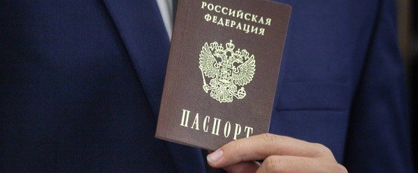 ЧЕЧНЯ. Российским чиновникам запретили иметь второе гражданство