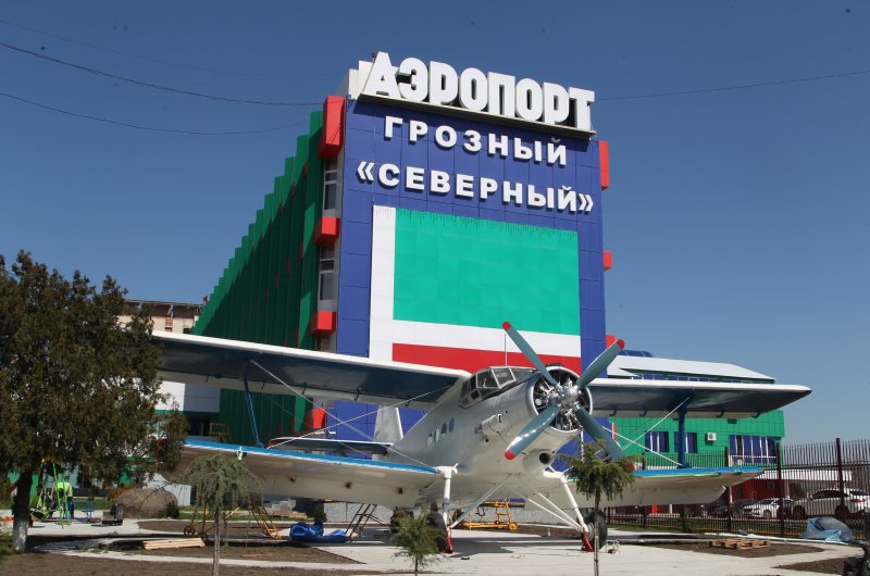 ЧЕЧНЯ. В аэропорту Грозного открыли детский развлекательный центр