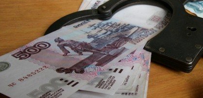 ЧЕЧНЯ. В Чеченской Республике задержали мужчину, пытавшегося дать взятку сотруднику полиции