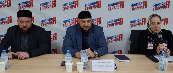 ЧЕЧНЯ. В ЧГУ провели обучающие лекции для активистов Всероссийского проекта голосования