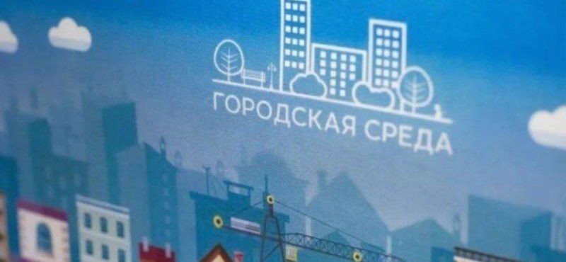ЧЕЧНЯ. В Грозном готовится к открытию улица, благоустроенная по нацпроекту «Жильё и городская среда». ⠀