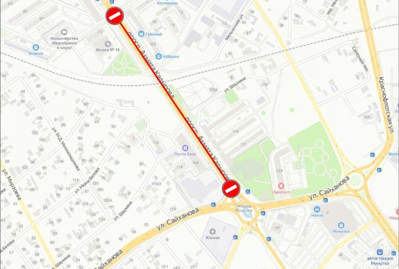 ЧЕЧНЯ. В Грозном на время перекроют автомобильное движение по проспекту А. А. Кадырова
