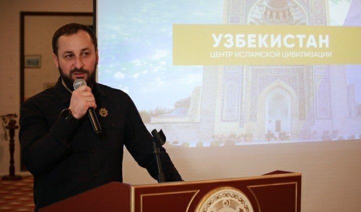 ЧЕЧНЯ. В Грозном презентовали программу «Зиярт-туризм» в Республику Узбекистан