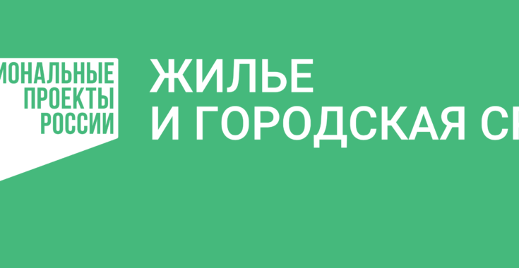 ЧЕЧНЯ. В Грозном реконструируют магистральный водовод на средства нацпроекта «Жильё и городская среда».