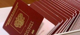 ЧЕЧНЯ. В МВД рассказали о допустимых фотографиях и записях в паспортах